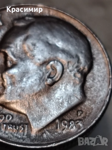  ONE DIME 1983 P , снимка 4 - Нумизматика и бонистика - 54680723