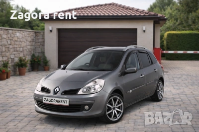 Коли под наем 