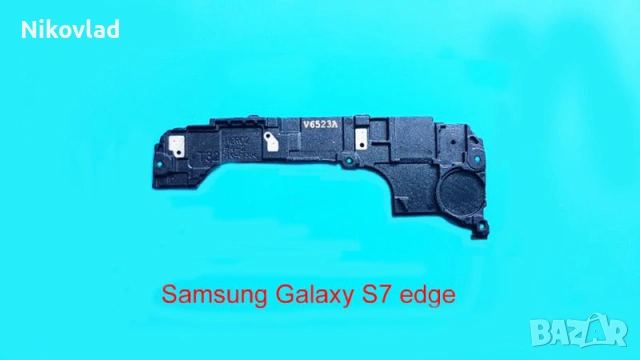 Части Samsung Galaxy S7 Edge (SM-G935F), снимка 16 - Резервни части за телефони - 35802426
