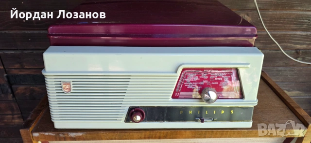 Радио-грамофон Philips