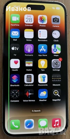 LCD ОРИГИНАЛЕН Дисплей iPhone 14 Pro