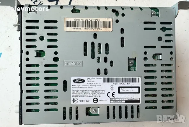 hs7t-19c107-nf диск, радио, cd/radio от Ford Mondeo Vignale 2.0 EcoBlue 4X4, снимка 6 - Части - 55375723