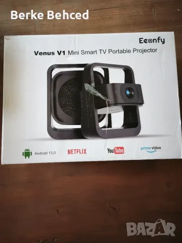 Видео проектор V1