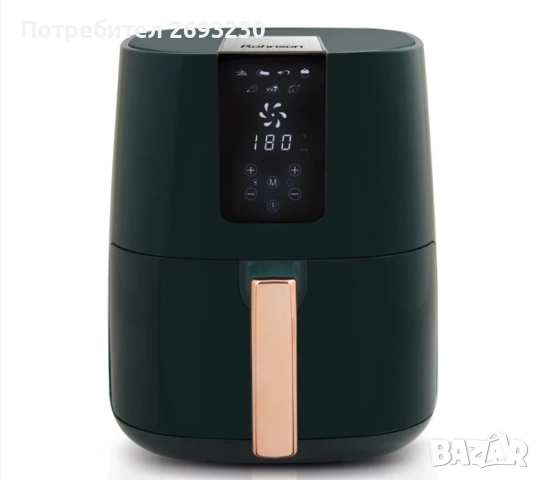 Air Fryer Rohnson R-2824