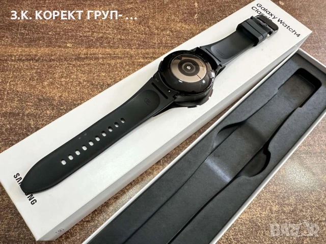 Samsung Galaxy Watch4 Classic 42mm, снимка 5 - Смарт часовници - 54565390