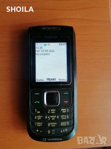 Продавам Nokia 1680