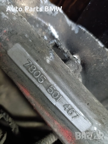 Електрическа кормилна рейка VW Touran Golf 6 Caddy Passat Skoda Oktavia Audi A3, снимка 5 - Части - 42614361
