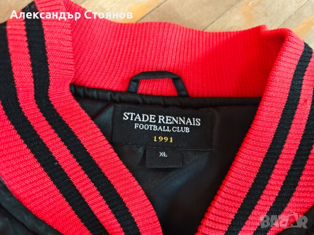 ОРИГИНАЛНО Зимно Яке Stade Rennais F.C. – Колекционерско, XL, снимка 4 - Фен артикули - 54170253