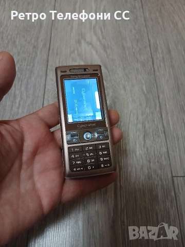 Sony Ericsson K800i Brown Gold Limited Edition