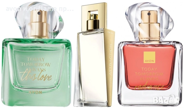 100 ml Attraction, TTA Radiance, This Love
