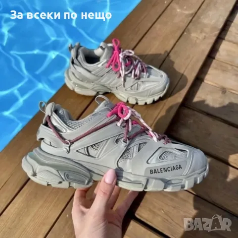 Balenciaga Track Grey Дамски Маратонки👟Дамски Спортни Обувки Код ch71