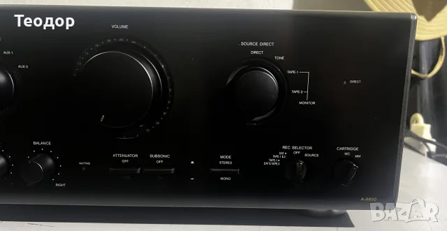 Onkyo Integra A-8850, снимка 4 - Ресийвъри, усилватели, смесителни пултове - 55579166