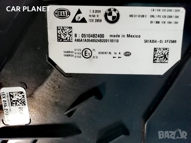 Фар фарове за БМВ 3 Г20 Г21 фейс / BMW LED 3 G20 G21 LCI. , снимка 12 - Части - 54987001