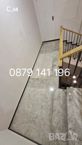 Почистване на входове, снимка 14 - Почистване на входове - 54038597