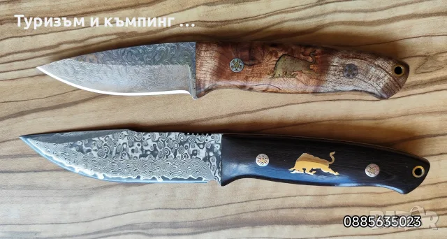 Ловни ножове / дамаска стомана /