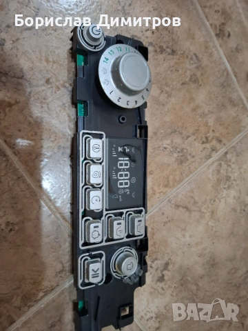 Платка за пералня Hotpoint Ariston WMSG 601