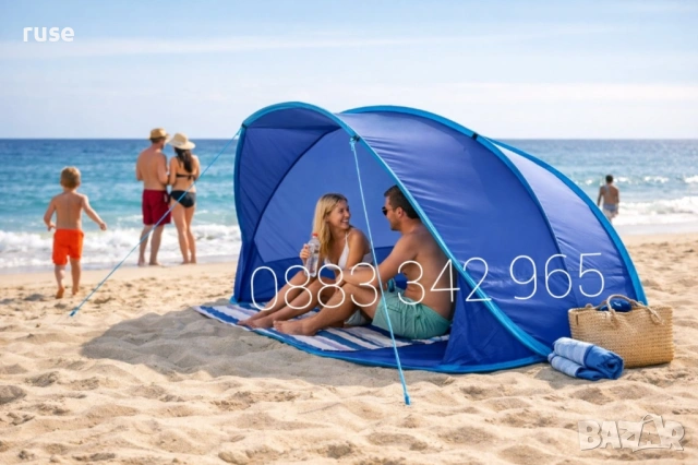 НОВА! Плажна палатка тента саморазгъваща Pop-up 180x125x83см , снимка 4 - Палатки - 51693233
