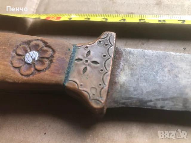 стар български нож, снимка 12 - Ножове - 55665423