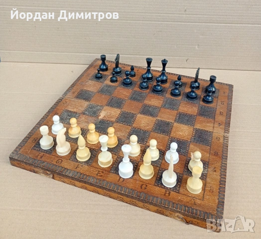 стар шах