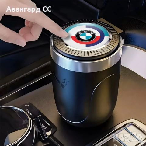 Стилен пепелник за кола BMW с LED осветление и капак , снимка 8 - Аксесоари и консумативи - 54569381
