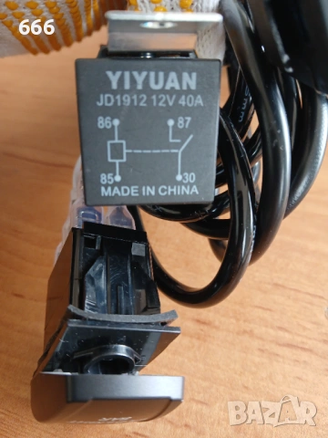 Универсален комплект окабеляване, снимка 5 - Аксесоари и консумативи - 54143141