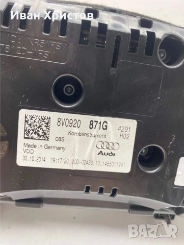 Километраж от ауди с3 8в / audi s3 8v, снимка 5 - Части - 54811011