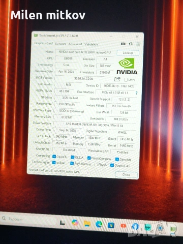 MSI Cyborg 15 – RTX 5060 / 32GB RAM / i7, снимка 7 - Други игри и конзоли - 54324077