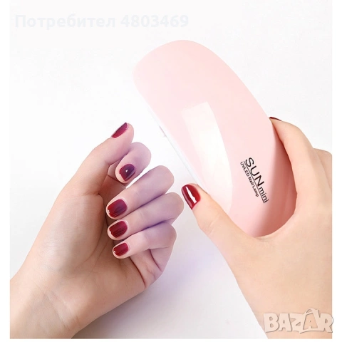 Лампа за маникюр и педикюр, преносима, Neo Mini Sun, UV/LED и USB захранване, за сушене на нокти, мо, снимка 3 - Друга електроника - 54410757
