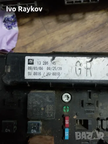 бушонно табло Opel Opel Astra H , Zafira , 13206745 GR 5DK008668-32, снимка 2 - Части - 55679470