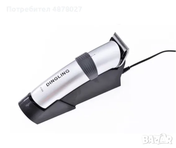 Безжична машинка за подстригване, тример, Dingdong RF-609т TUPE C с USB. Характеристики: - Ергономич, снимка 2 - Машинки за подстригване - 55539159