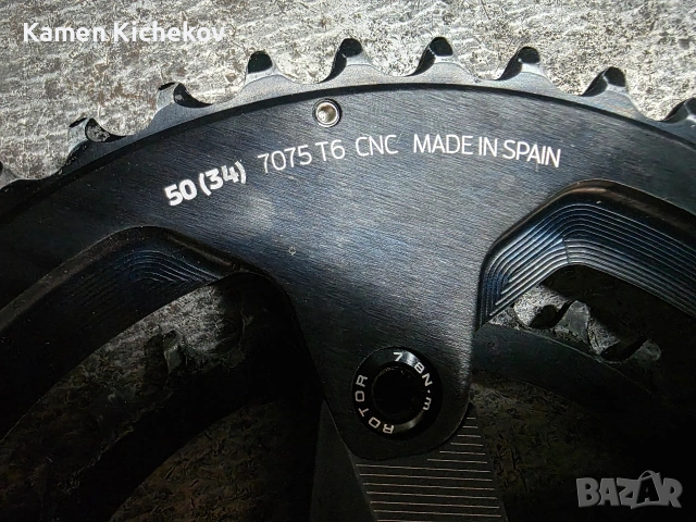 Курбели с плочи Rotor 50-34 175mm 24mm Hollowtech 2, снимка 2 - Части за велосипеди - 54914434