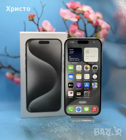 Apple iPhone 15 Pro, 512GB, 5G, White Titanium, снимка 2 - Apple iPhone - 55415955