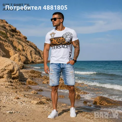 👨Еластични Мъжки дънкови 3/4 панталони!🩳