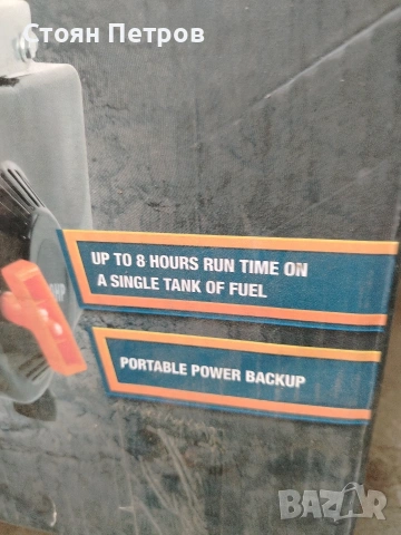 Двутактов генератор Нов 700W 2HP, снимка 6 - Генератори - 54170333