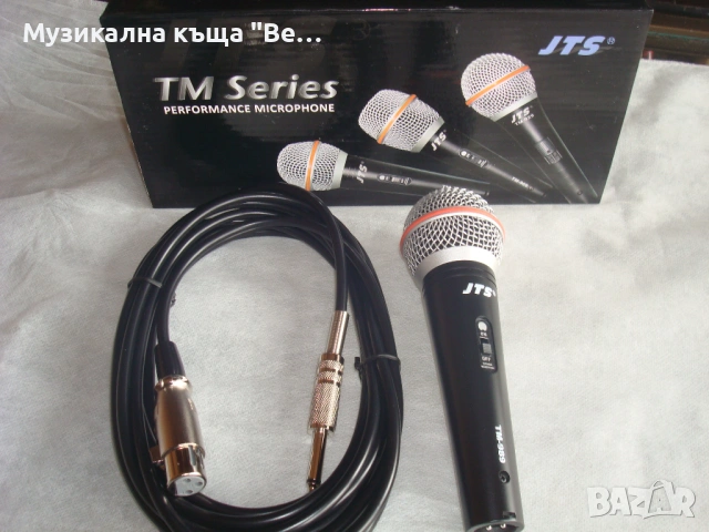 Вокален микрофон JTS TM-989