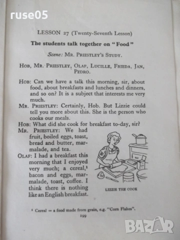 Книга"Essential english for students-Book1-C.Eckersley"-248с, снимка 6 - Учебници, учебни тетрадки - 54894678