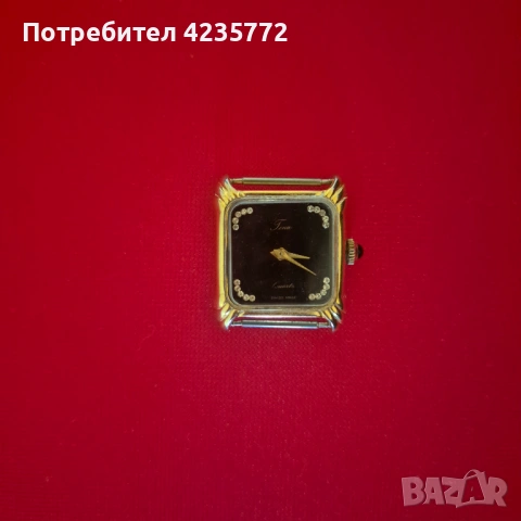 . Позлатен швейцарски кварцов винтидж часовник. 