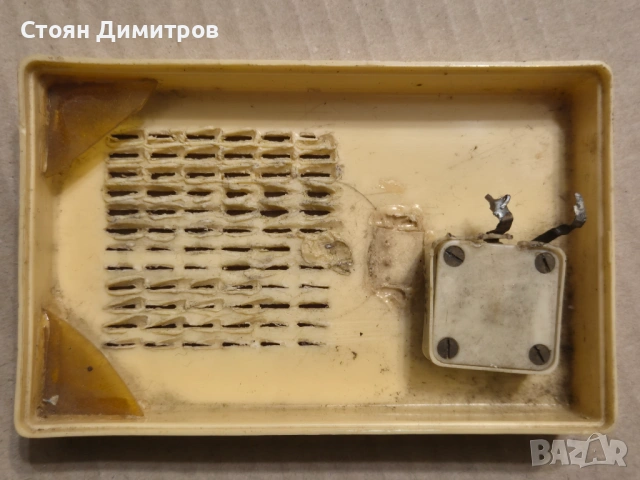 Кутия и платки от джобни радиоприемници, снимка 3 - Радиокасетофони, транзистори - 54663653