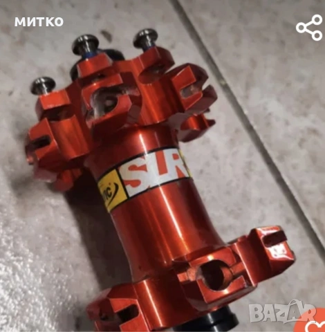 търся ,предна глава mavic slr