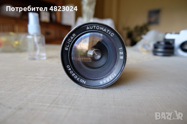 Elicar Automatic 28mm f2.8 Lens. Minolta MD Mount