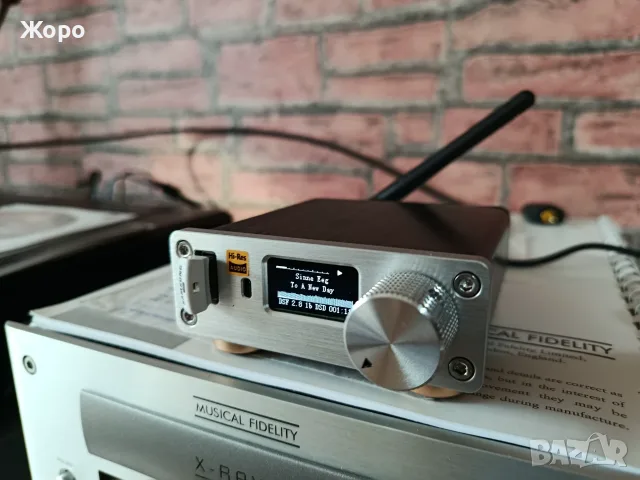 ⏯️Клип. DSD SACD player 32bit/384 DSD256 DAC Stereo amplifier Hi-Res, снимка 9 - Ресийвъри, усилватели, смесителни пултове - 55306966