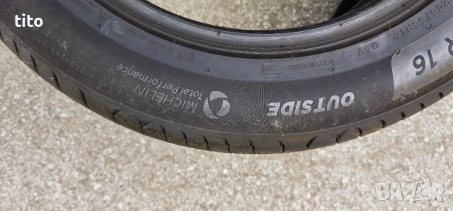 205 55 16 Dunlop/ Michelin, снимка 13 - Гуми и джанти - 54035395