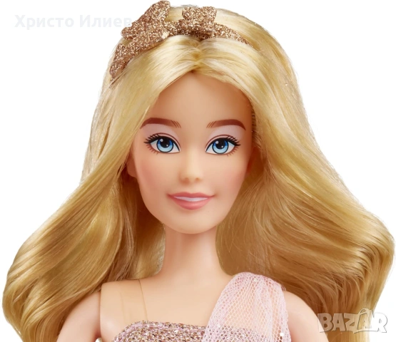Кукла Dream Ella Хайде да празнуваме Aria MGA Entertainment, снимка 2 - Кукли - 54968814