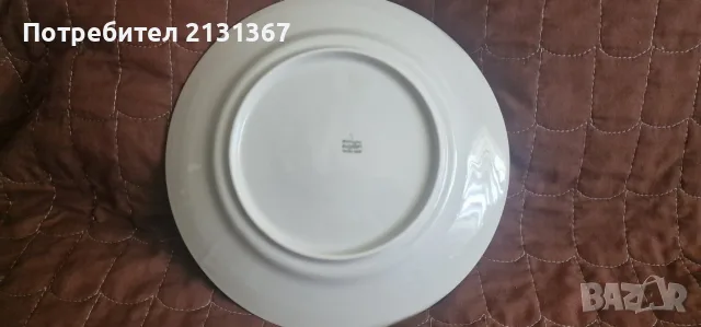 изида,български порцелан,сервиз,кашмир, снимка 3 - Сервизи - 55672040