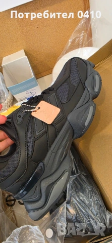 Маратони new balance размер 43