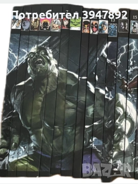 Комикси Марвел Marvel 1-15