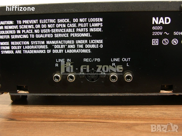 ДЕК   Nad 6020 , снимка 7 - Декове - 54329562