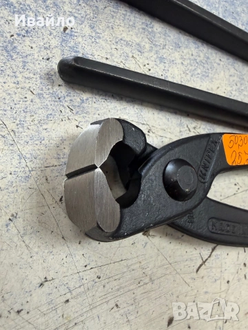 Knipex арматурни клещи 280 мм и 300 мм , снимка 3 - Клещи - 54999747