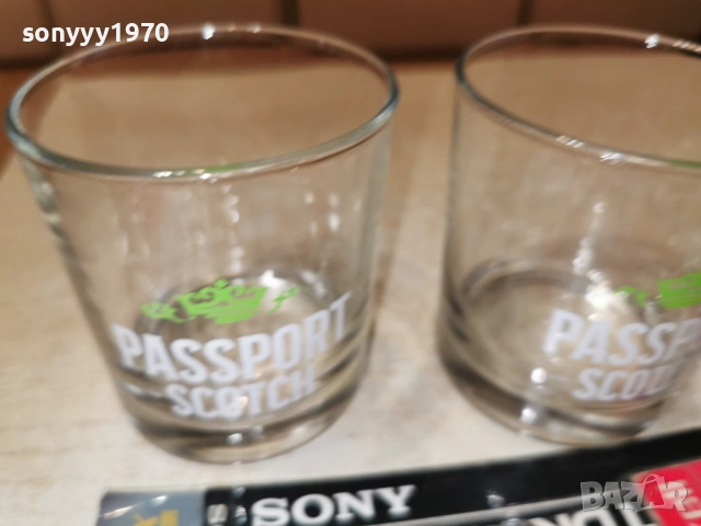 PASSPORT-2БР ЧАШИ 1904260755H, снимка 5 - Колекции - 54241703