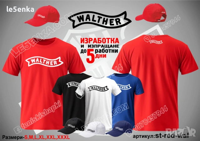 WALTHER тениска и шапка, снимка 3 - Тениски - 52033400